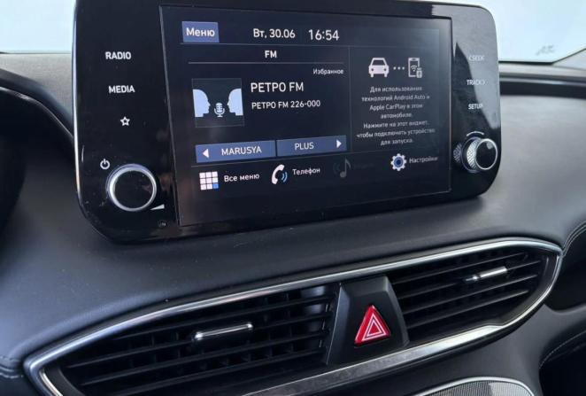 Hyundai Santa Fe IV Рестайлинг с пробегом 2021 года, цена 3 557 000 рублей, 54026 км, внедорожник, Автокод Объявления