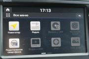 Hyundai Creta I Рестайлинг Красноярск  - изображение 46