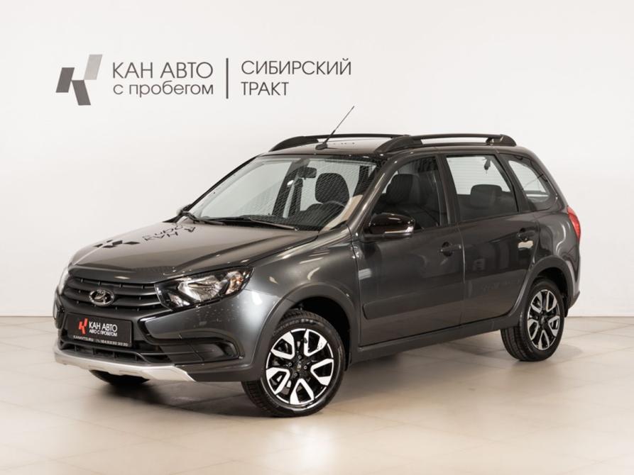 Lada (ВАЗ) Granta I Рестайлинг Казань  - изображение 1