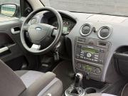 Ford Fusion I Рестайлинг Тюмень  - изображение 18
