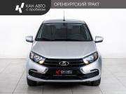 Lada (ВАЗ) Granta I Рестайлинг Казань  - изображение 19