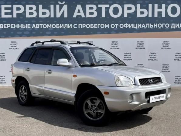 Hyundai Santa Fe I с пробегом 2002 года, цена 759 000 рублей, 272451 км, внедорожник, Автокод Объявления