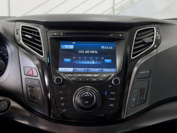 Hyundai i40 I с пробегом 2013 года, цена 1 099 900 рублей, 220000 км, седан, Автокод Объявления