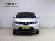 Nissan Qashqai II Дзержинск  - изображение 27