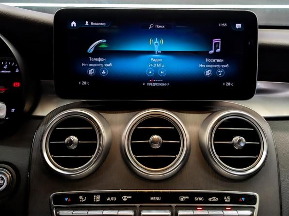 Mercedes-Benz GLC I (X253) Рестайлинг с пробегом 2021 года, цена 4 200 000 рублей, 87749 км, внедорожник, Автокод Объявления