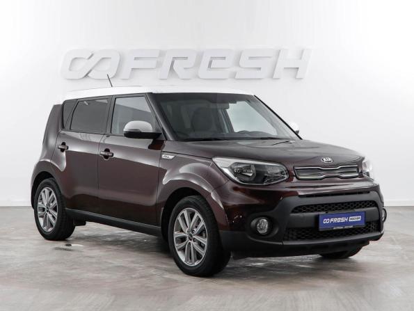 Kia Soul II Рестайлинг с пробегом 2018 года, цена 1 715 055 рублей, 20872 км, хэтчбек, Автокод Объявления