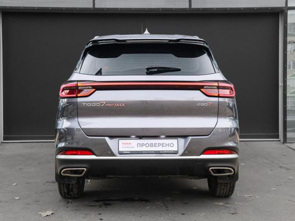 Chery Tiggo 7 Pro Max I с пробегом 2024 года, цена 1 700 000 рублей, 32151 км, внедорожник, Автокод Объявления