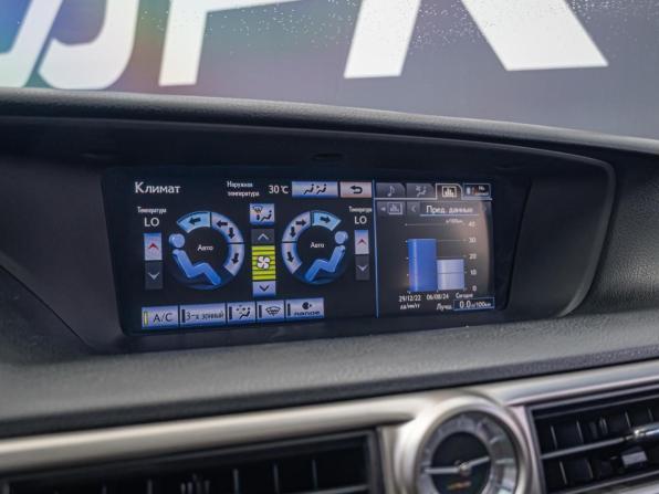 Lexus GS IV с пробегом 2012 года, цена 2 170 000 рублей, 224349 км, седан, Автокод Объявления