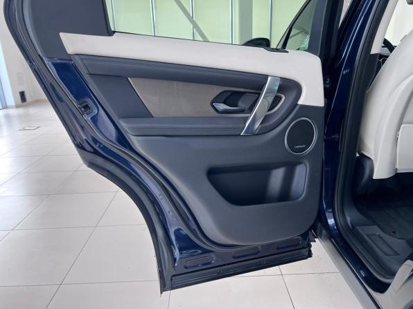 Land Rover Discovery Sport I с пробегом 2019 года, цена 2 350 000 рублей, 106214 км, внедорожник, Автокод Объявления