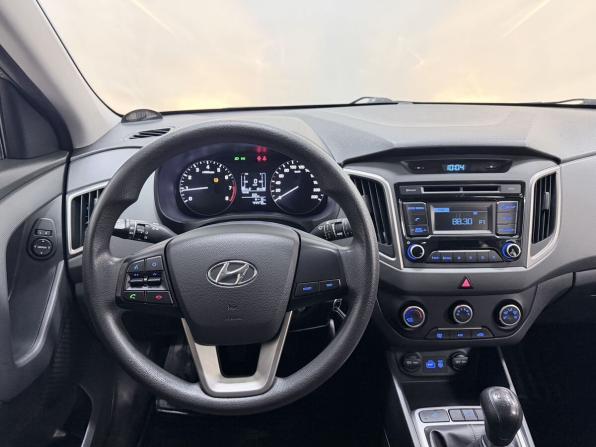 Hyundai Creta I с пробегом 2019 года, цена 1 649 000 рублей, 44412 км, внедорожник, Автокод Объявления