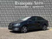 Volkswagen Polo V Рестайлинг Краснодар  - изображение 38