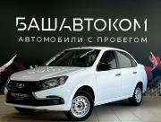 Lada (ВАЗ) Granta I Рестайлинг Уфа  - изображение 15