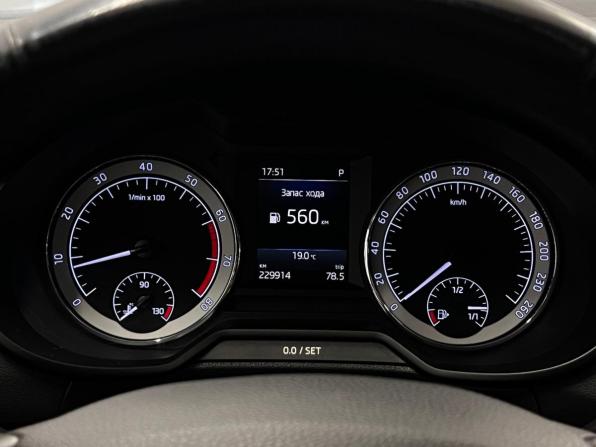 Skoda Octavia III (A7) Рестайлинг с пробегом 2018 года, цена 1 545 000 рублей, 229914 км, лифтбек, Автокод Объявления
