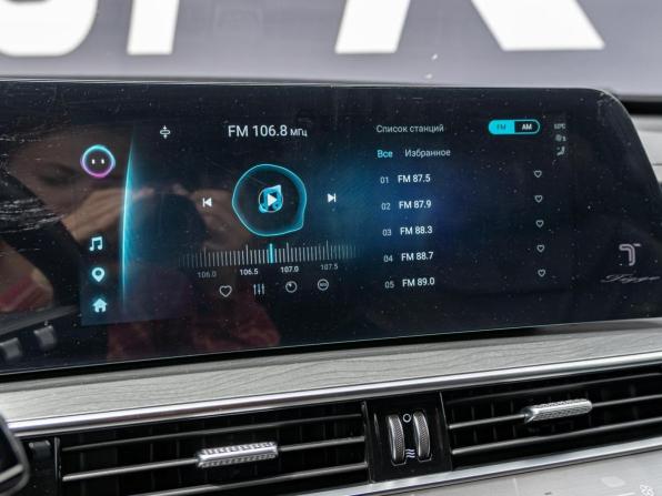 Chery Tiggo 8 Pro Max I Рестайлинг с пробегом 2023 года, цена 2 499 000 рублей, 59039 км, внедорожник, Автокод Объявления