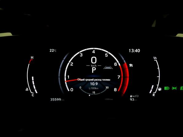 Lexus NX II с пробегом 2022 года, цена 5 900 000 рублей, 35597 км, внедорожник, Автокод Объявления