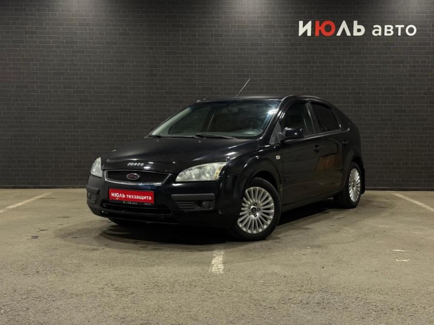 Ford Focus II Челябинск  - изображение 1