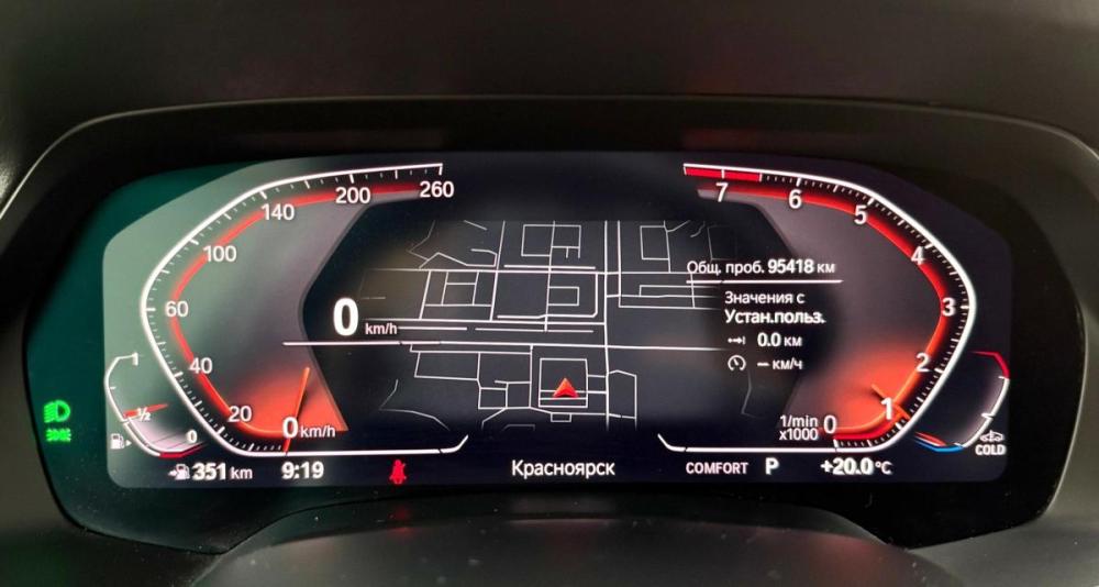 BMW X5 IV (G05/G18) Красноярск  - изображение 11
