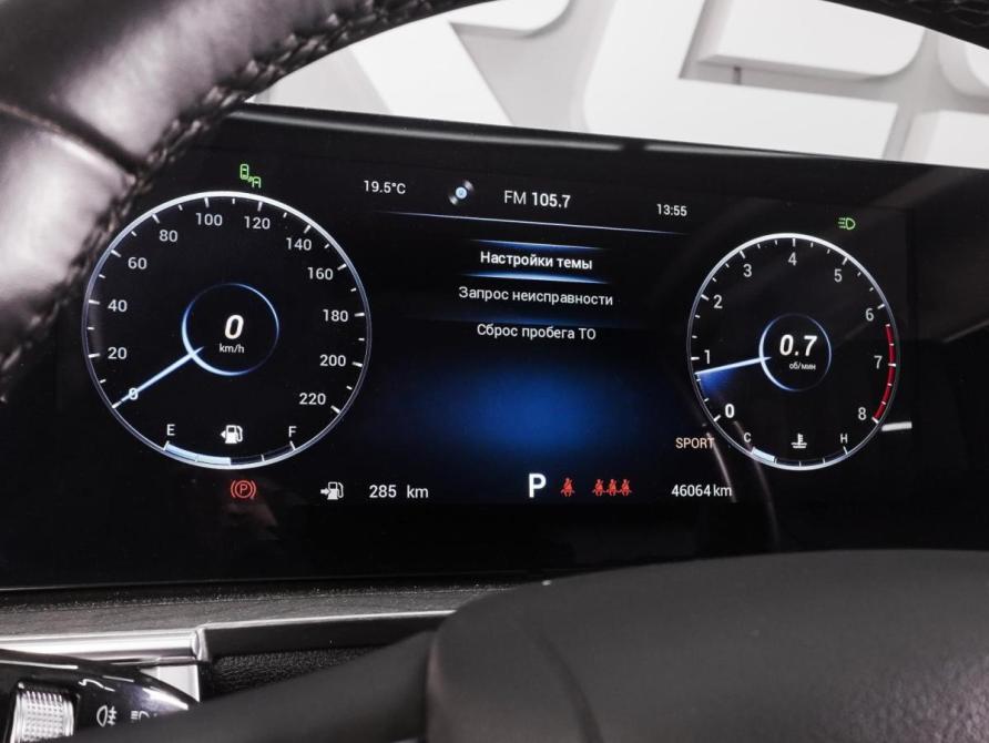 Chery Tiggo 8 Pro Max I Рестайлинг Ростов-на-Дону  - изображение 26