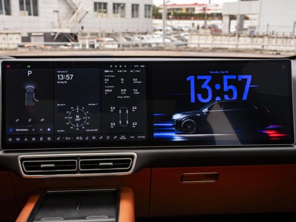 Li Auto (Lixiang) L7 I с пробегом 2023 года, цена 5 890 000 рублей, 33000 км, внедорожник, Автокод Объявления