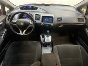 Honda Civic VIII Балашиха  - изображение 22