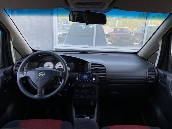 Opel Zafira A с пробегом 1999 года, цена 299 000 рублей, 274265 км, компактвэн, Автокод Объявления