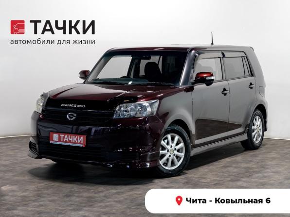 Toyota Corolla Rumion с пробегом 2010 года, цена 850 000 рублей, 210600 км, универсал, Автокод Объявления