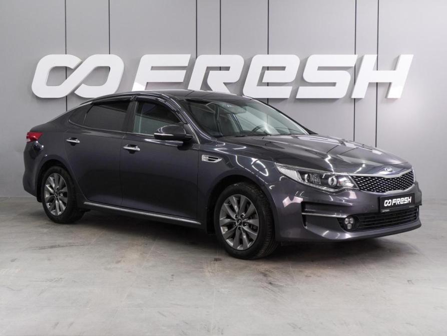 Kia Optima IV Воронеж  - изображение 1