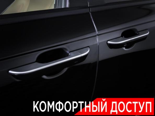 Kia Carnival IV с пробегом 2021 года, цена 3 824 000 рублей, 89455 км, минивэн, Автокод Объявления