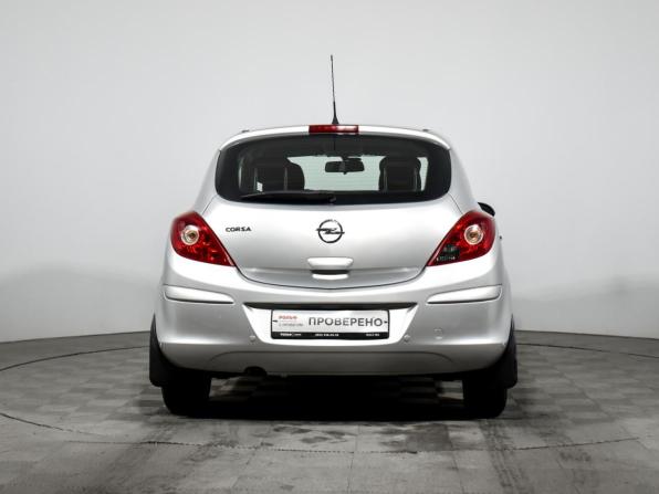 Opel Corsa D Рестайлинг II с пробегом 2013 года, цена 519 000 рублей, 131054 км, хэтчбек, Автокод Объявления