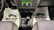 Ford Fusion I Рестайлинг Киров  - изображение 25