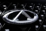 Chery Tiggo 4 Pro I Тюмень  - изображение 35
