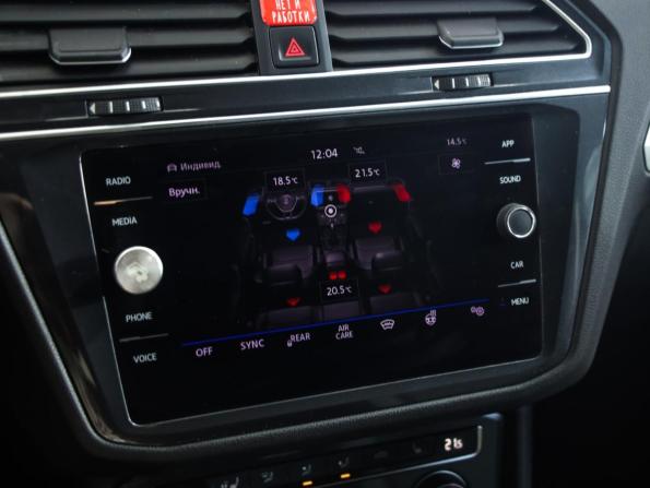 Volkswagen Tiguan II с пробегом 2020 года, цена 1 999 000 рублей, 179212 км, внедорожник, Автокод Объявления