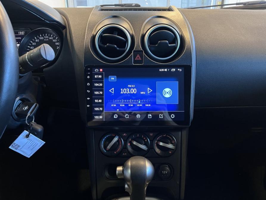 Nissan Qashqai I Рестайлинг Чебоксары  - изображение 13