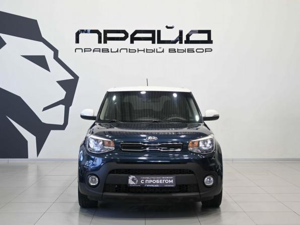 Kia Soul II Рестайлинг с пробегом 2017 года, цена 1 579 900 рублей, 111000 км, хэтчбек, Автокод Объявления