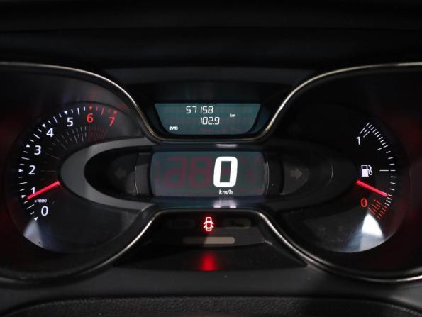 Renault Kaptur I с пробегом 2018 года, цена 1 719 000 рублей, 57158 км, внедорожник, Автокод Объявления