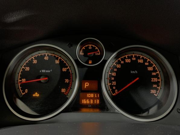 Opel Astra H Рестайлинг с пробегом 2008 года, цена 457 000 рублей, 166312 км, седан, Автокод Объявления