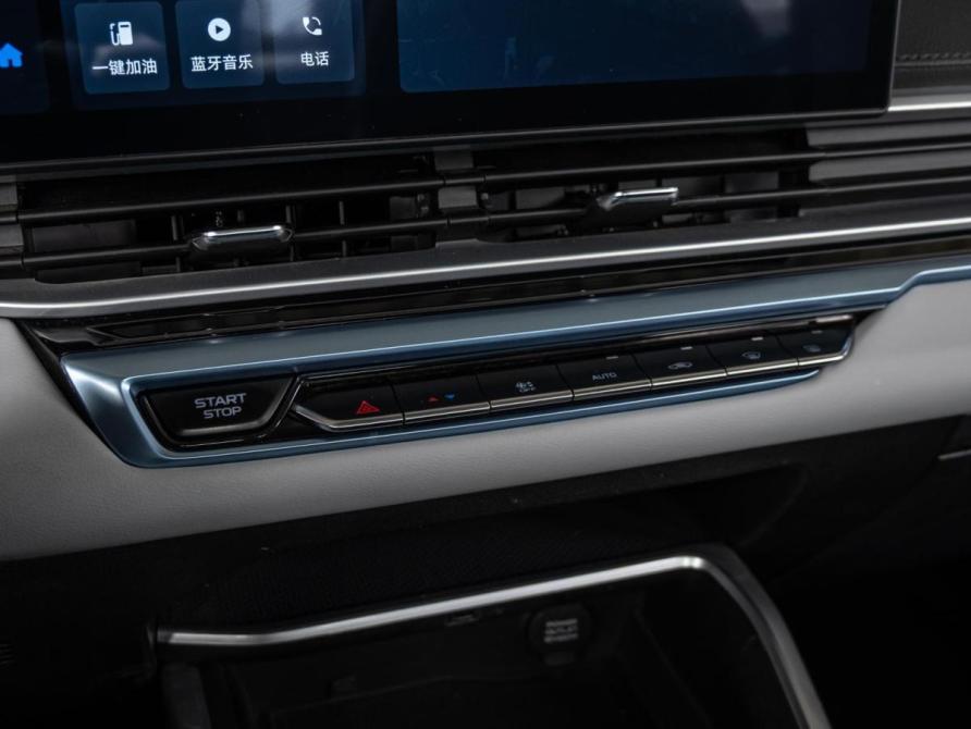 Geely Emgrand II Краснодар  - изображение 13