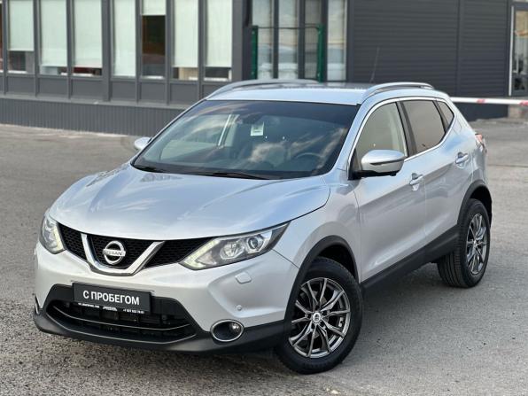 Nissan Qashqai II с пробегом 2016 года, цена 1 570 000 рублей, 69624 км, внедорожник, Автокод Объявления