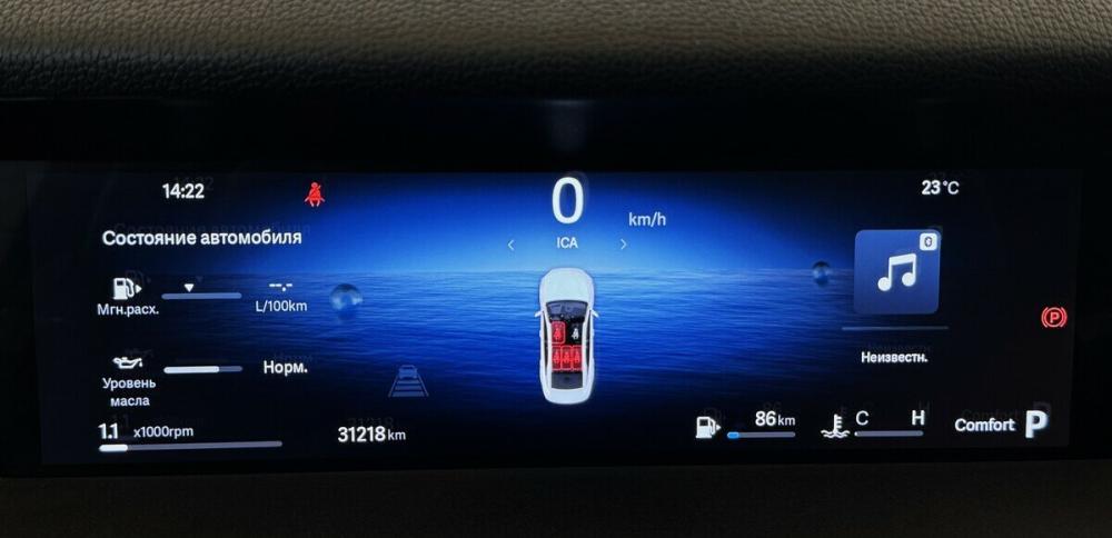 Geely Preface I Москва  - изображение 6