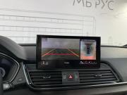 Audi Q5 Sportback I (FY) Москва  - изображение 44