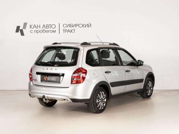 Lada (ВАЗ) Granta I Рестайлинг с пробегом 2022 года, цена 828 010 рублей, 69231 км, универсал, Автокод Объявления