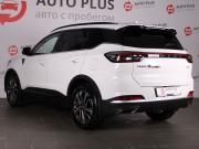 Chery Tiggo 7 Pro Max I Рестайлинг Минеральные Воды  - изображение 22