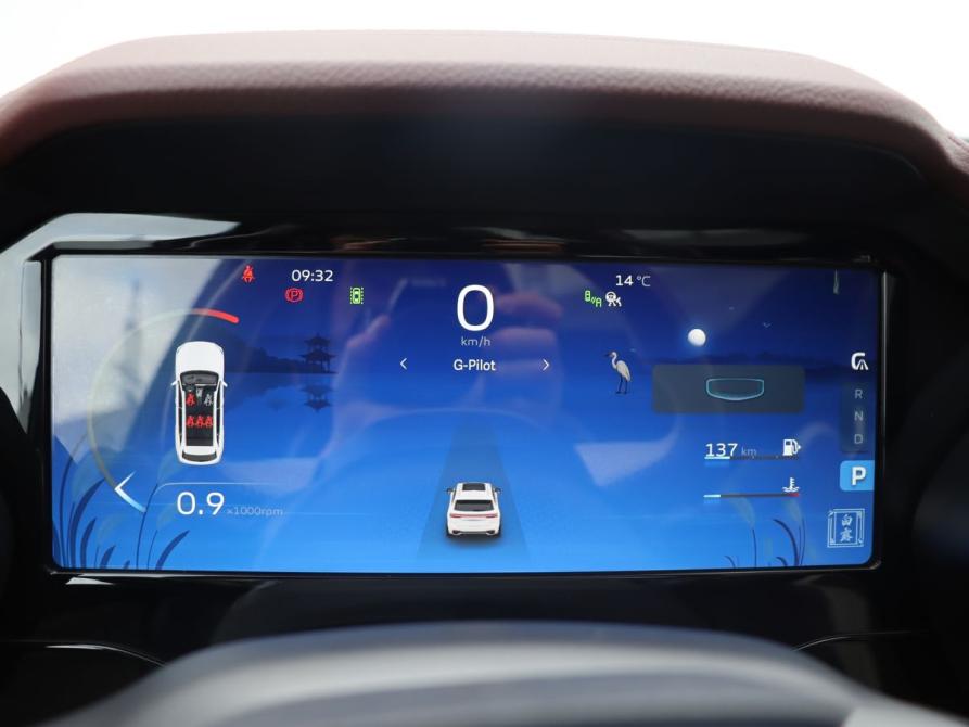 Geely Monjaro I Москва  - изображение 15