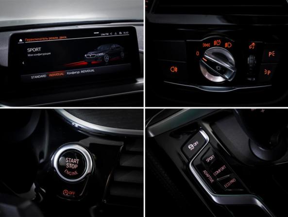 BMW 5 серии VII (G30/G31/G38) Рестайлинг с пробегом 2020 года, цена 5 780 000 рублей, 101278 км, седан, Автокод Объявления