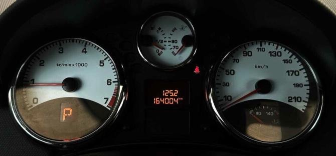 Peugeot 207 I с пробегом 2008 года, цена 380 000 рублей, 164003 км, хэтчбек, Автокод Объявления