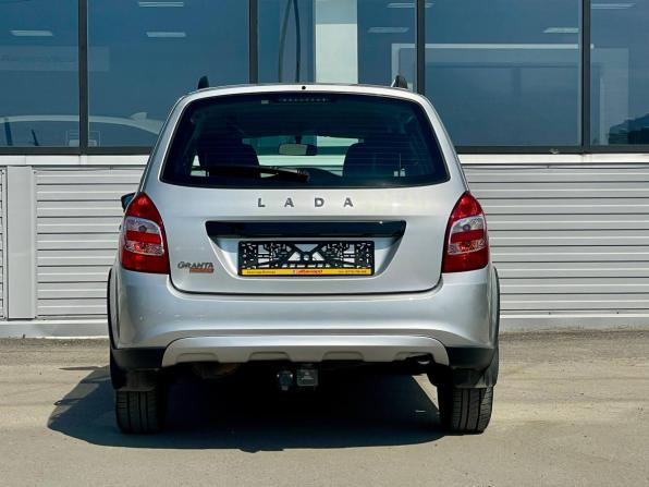 Lada (ВАЗ) Granta I Рестайлинг с пробегом 2024 года, цена 1 049 000 рублей, 20100 км, универсал, Автокод Объявления
