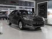 Citroen C4 II Москва  - изображение 22