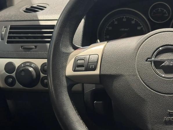 Opel Astra H Рестайлинг с пробегом 2007 года, цена 385 000 рублей, 245700 км, хэтчбек, Автокод Объявления