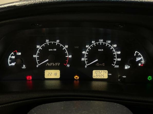 Chevrolet Niva I Рестайлинг с пробегом 2020 года, цена 727 891 рубль, 109273 км, внедорожник, Автокод Объявления