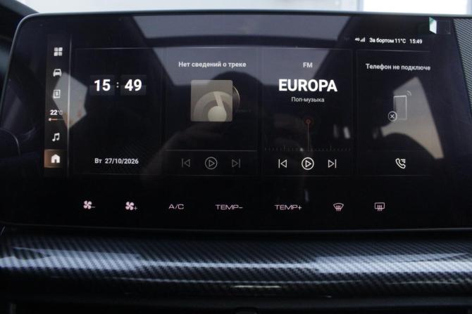 Haval H3 I с пробегом 2024 года, цена 2 545 000 рублей, 25117 км, внедорожник, Автокод Объявления